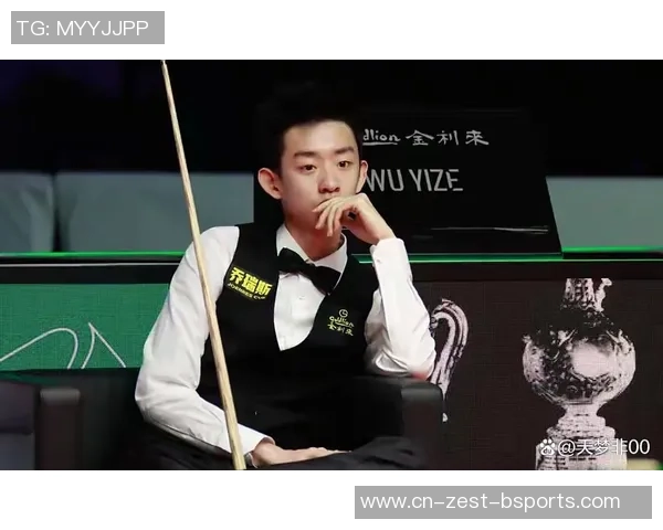 斯诺克变天了？我国连爆大冷再创前史！00后小将把TOP16名将打到置疑人生！