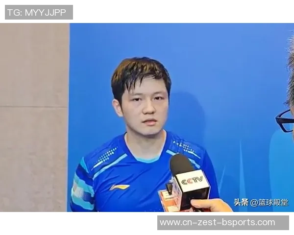 樊振东晋级16强采访！着重做好自己，点评周雨，展望下轮对薛飞！